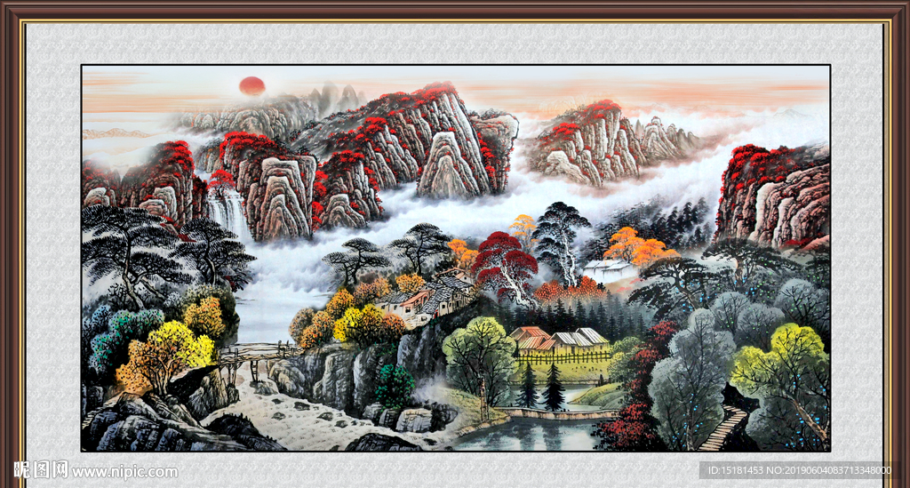 泰山