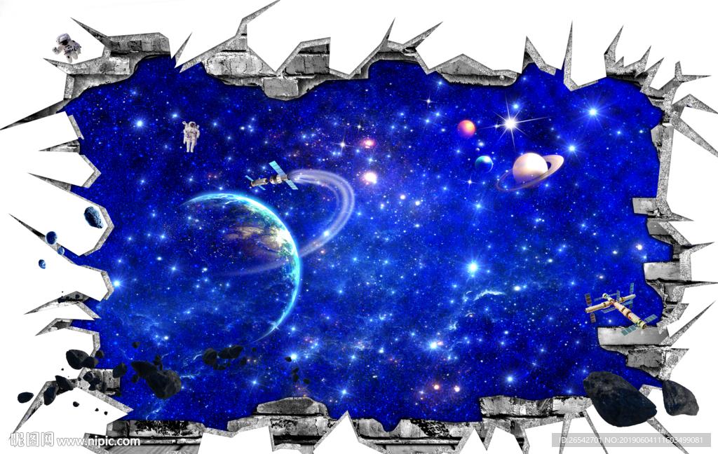 星空墙画