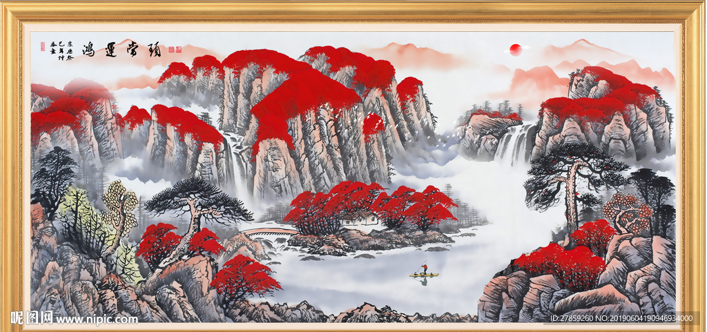 鸿运当头