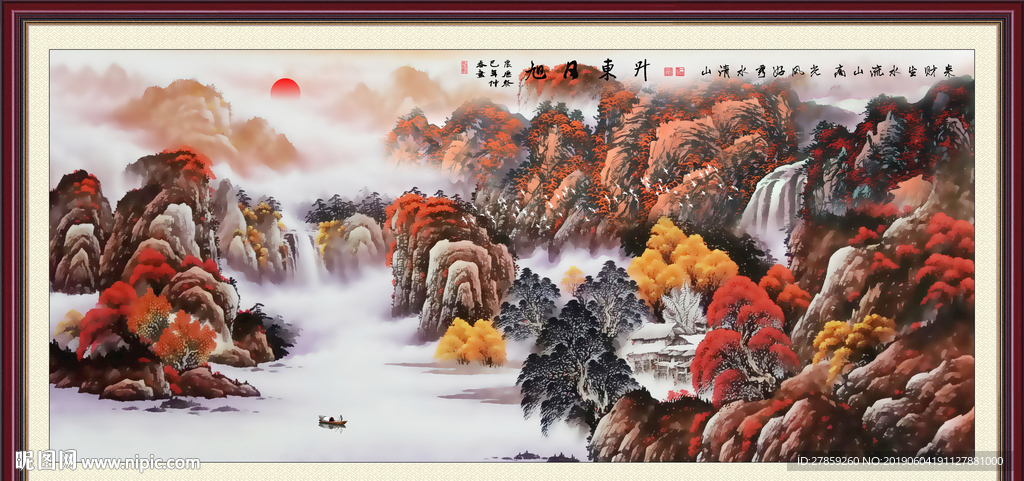 鸿运当头国画