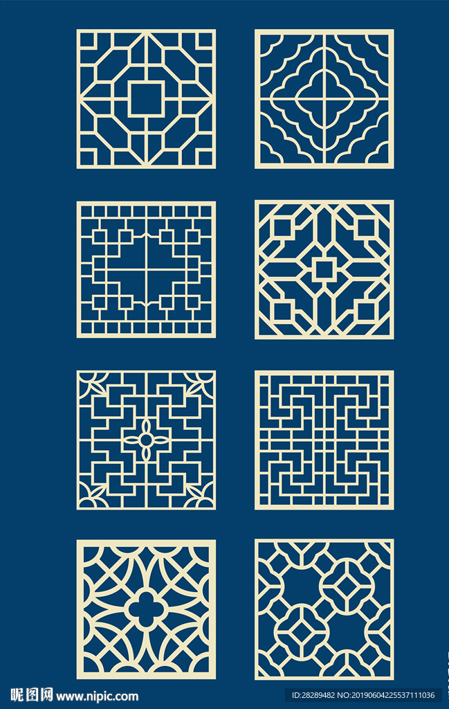 花纹