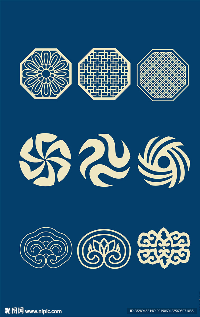 花纹