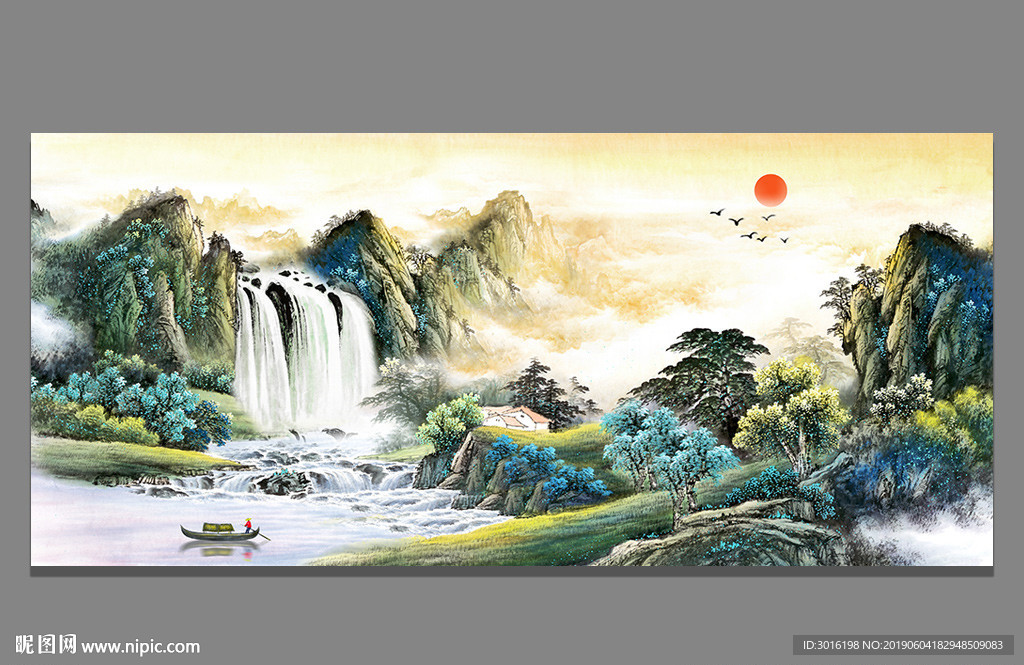 山水国画