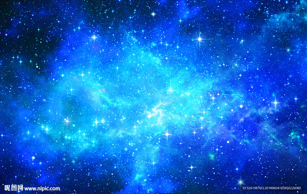 星空