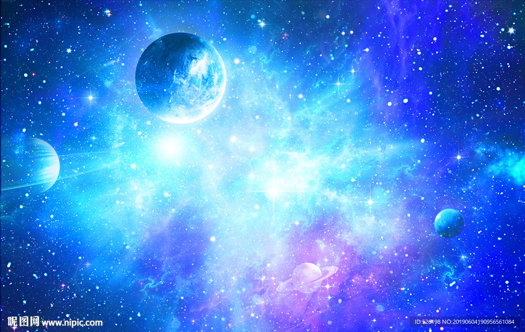 星空