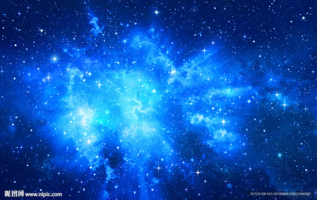 星空