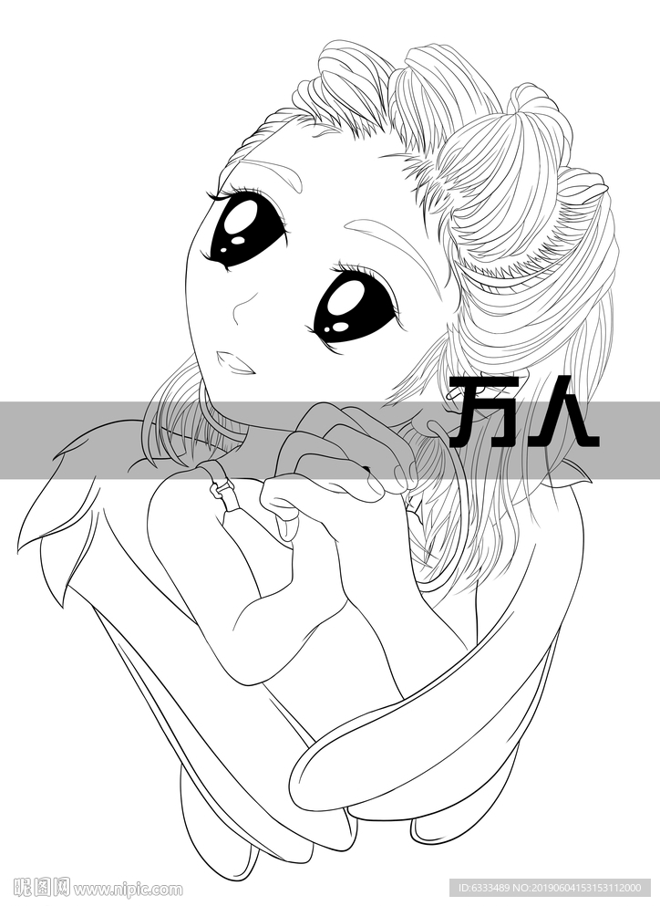 Q版勾线卡通动漫动画女孩