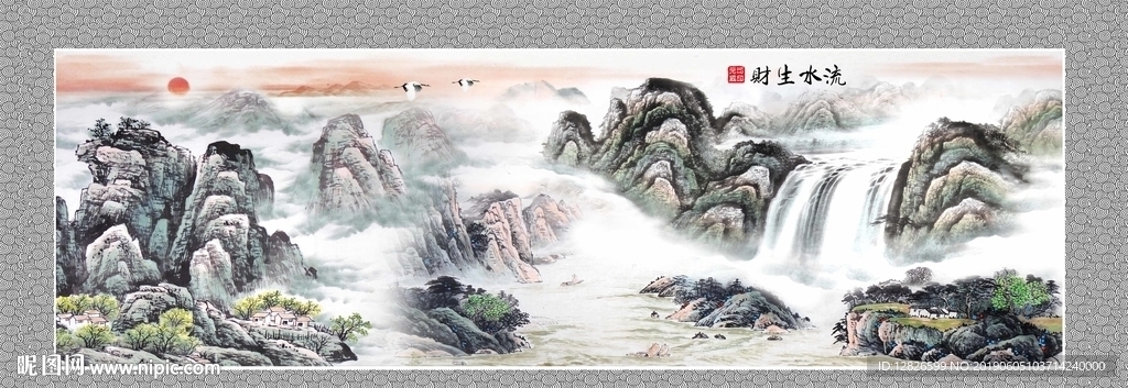 国画