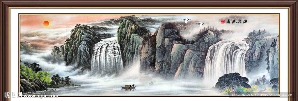 山水国画