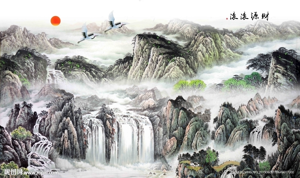 中式山水
