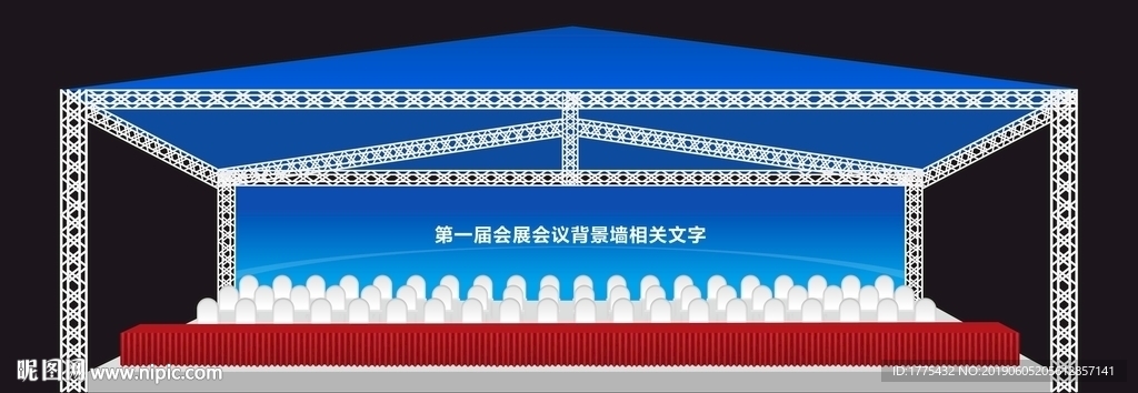 展棚桁架效果