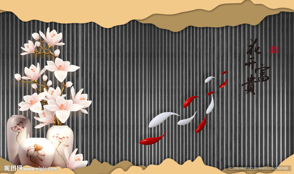 花开富贵浮雕玉兰花电视背景墙