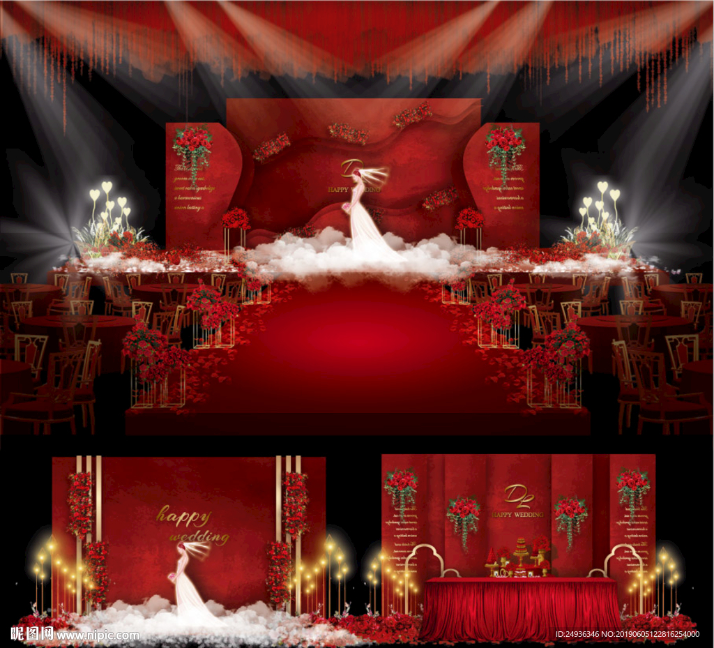 婚礼设计红色婚礼