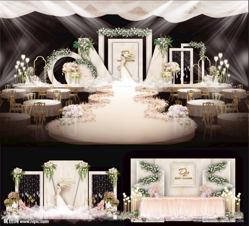 香槟婚礼主题婚礼