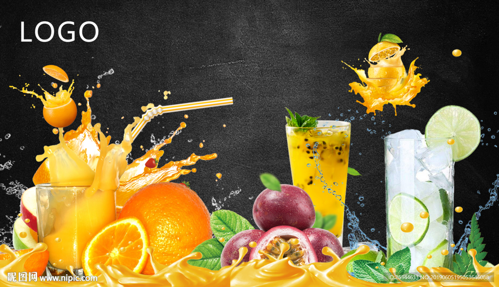 果汁海报