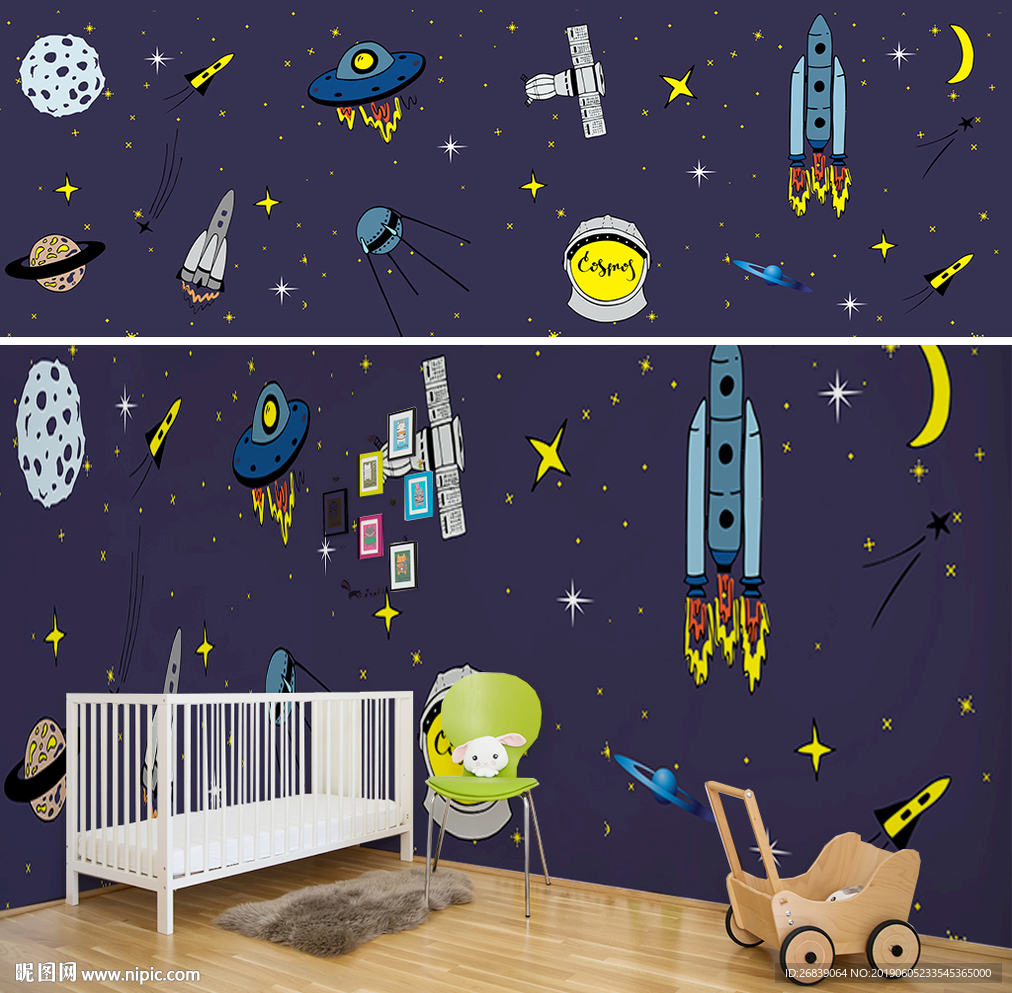 宇宙太空儿童房背景墙