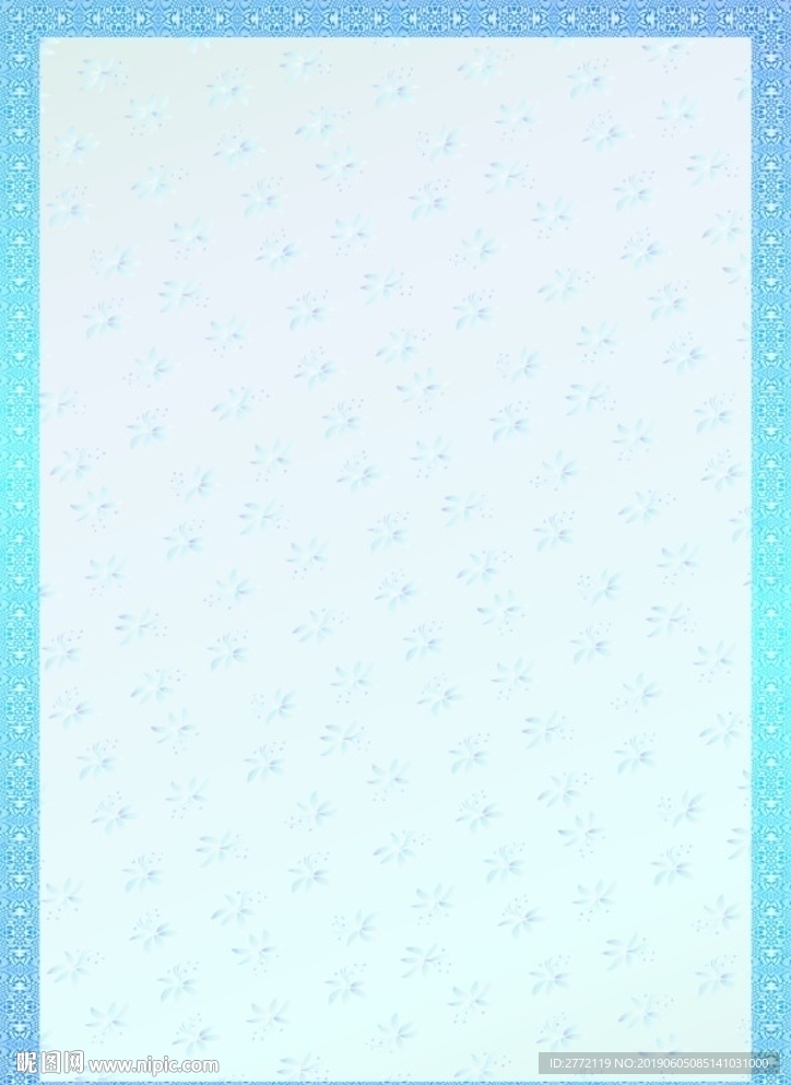 天蓝花边 网络证书纹