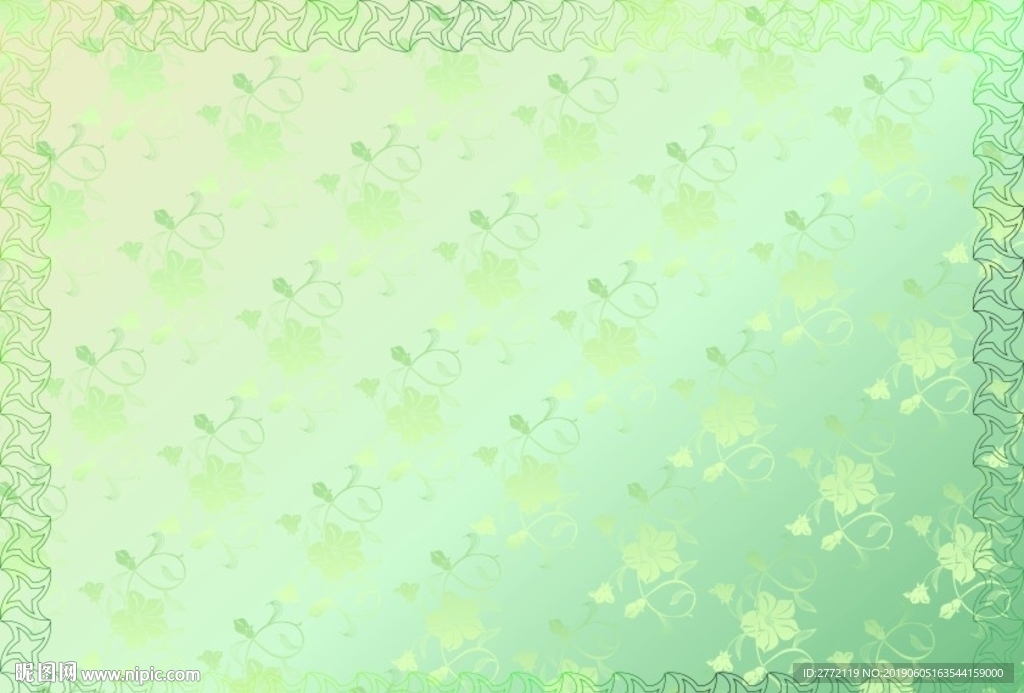 绿翠花叶 环保证书纹