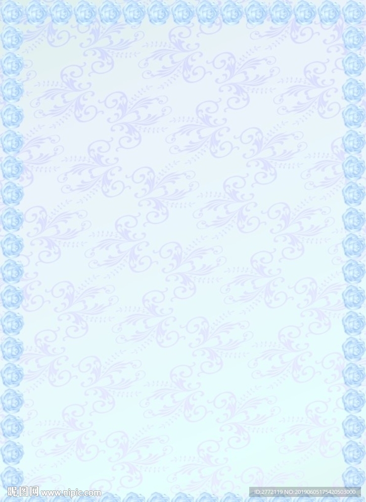 蓝花花 许可证书纹
