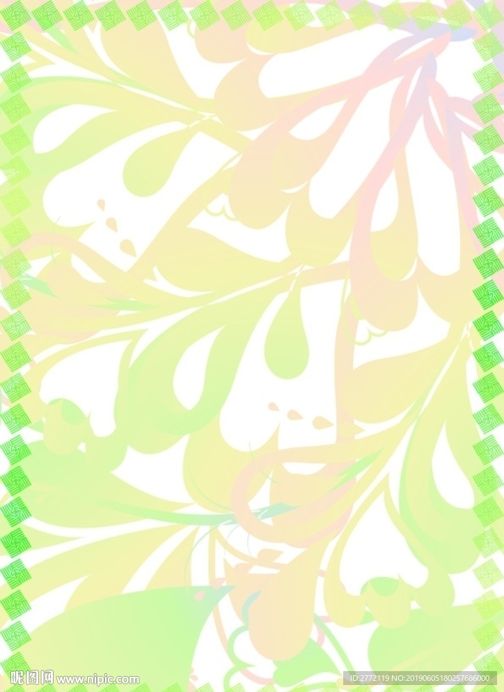 青青小草 环保证书纹