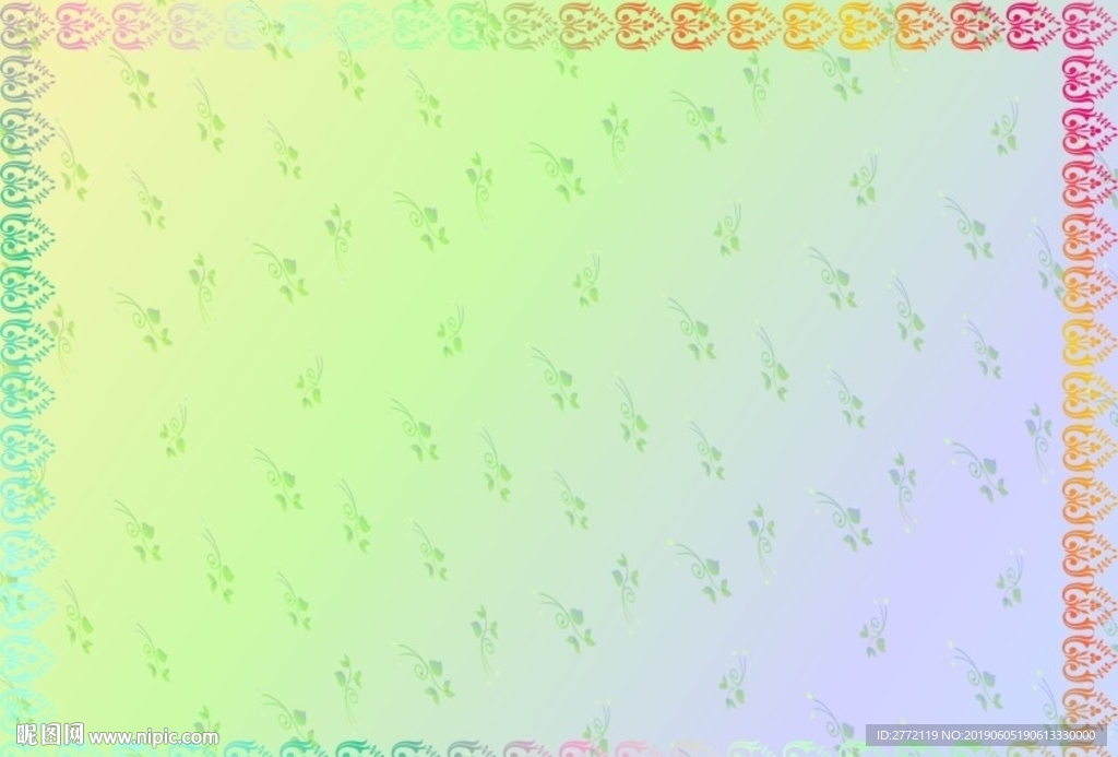 百变花样 证件纹