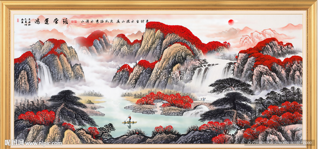鸿运当头国画