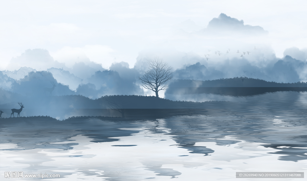 水墨