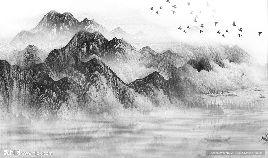 水墨