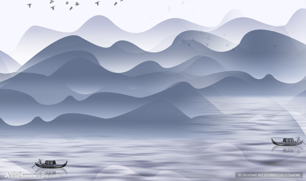 山水