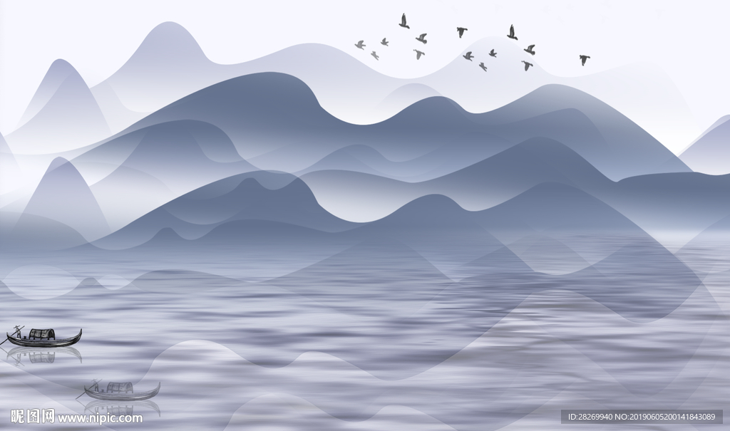 山水