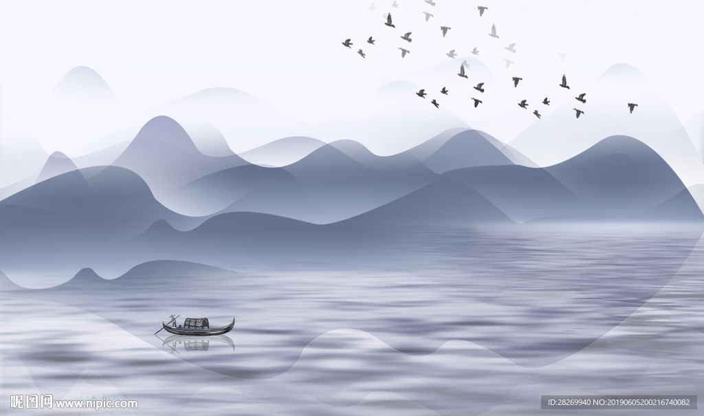 山水