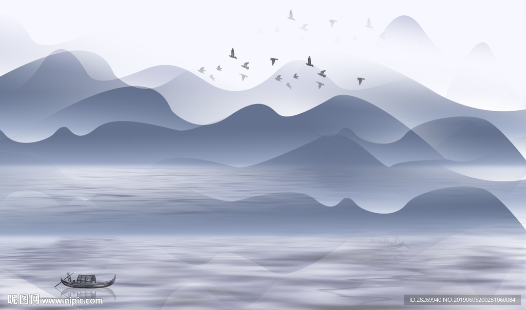 山水