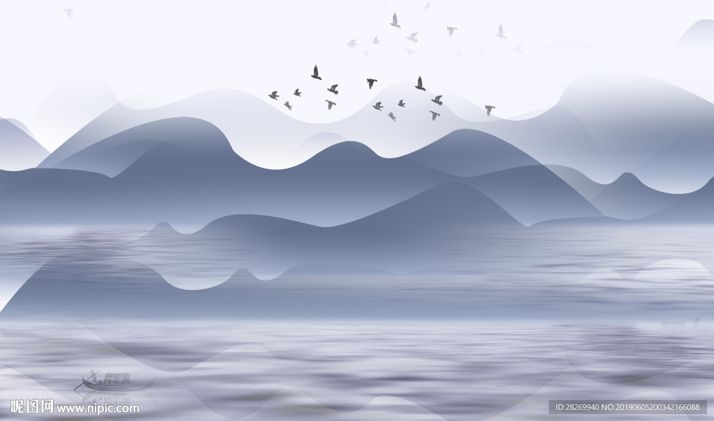 山水