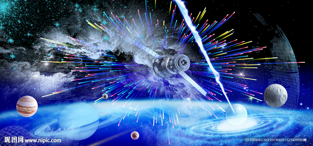 宇宙