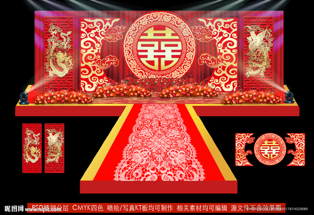 红色婚礼背景图片