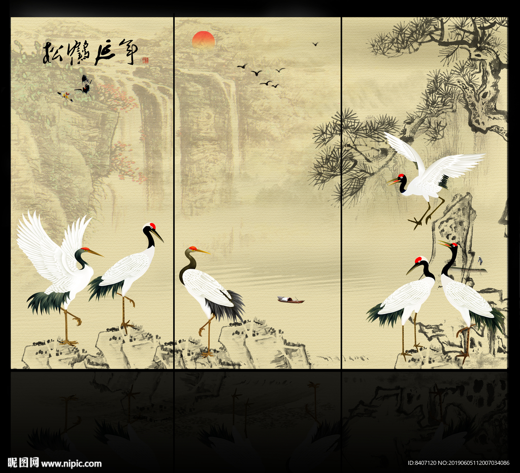 松鹤延年