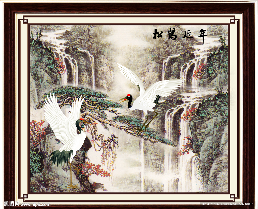 松鹤图