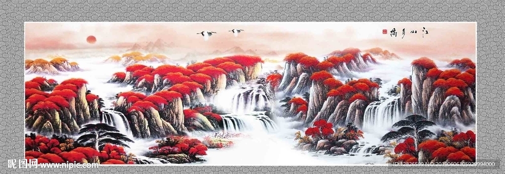 江山多娇