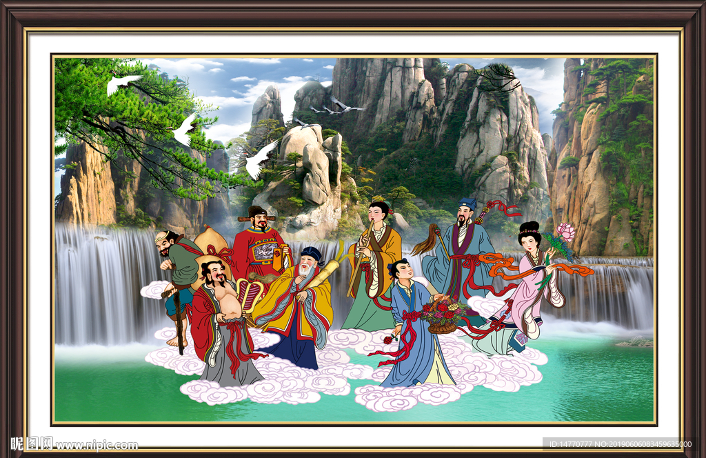 八仙过海