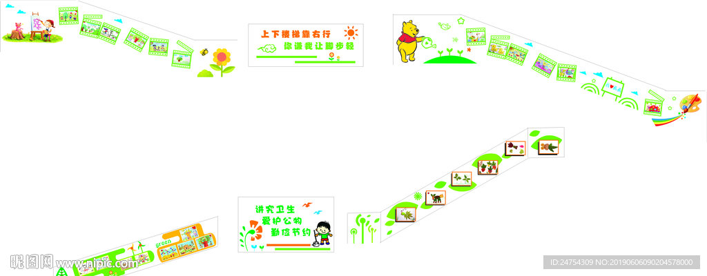 学校楼梯 异形雕刻 作品展