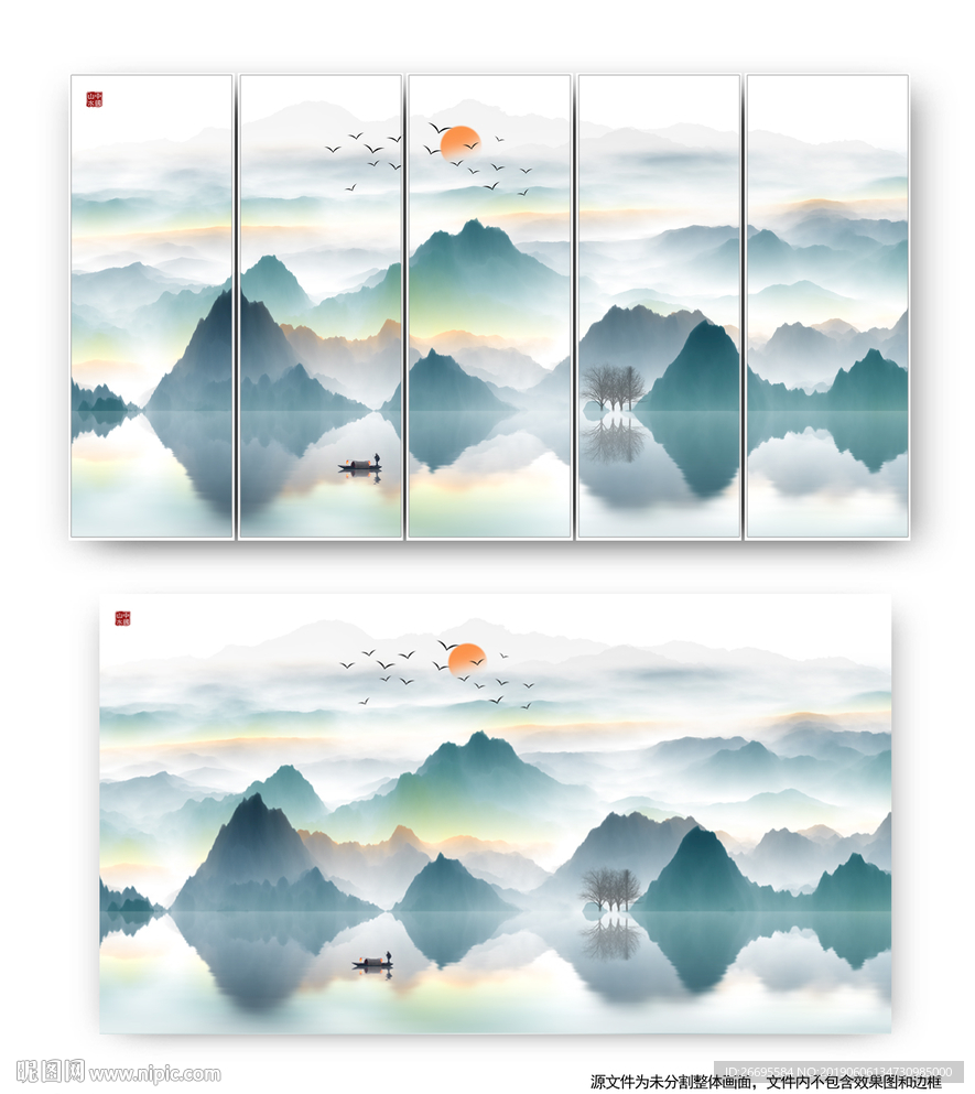 背景墙