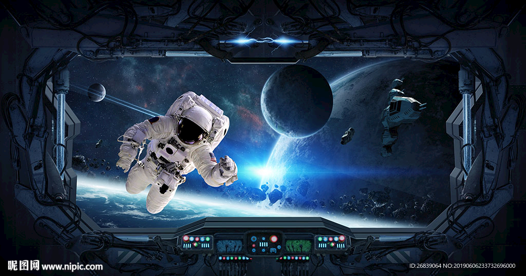 3D宇宙太空背景墙