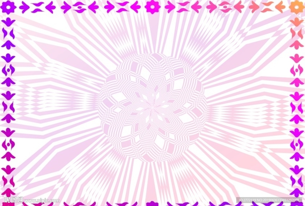 花粉情 证件纹