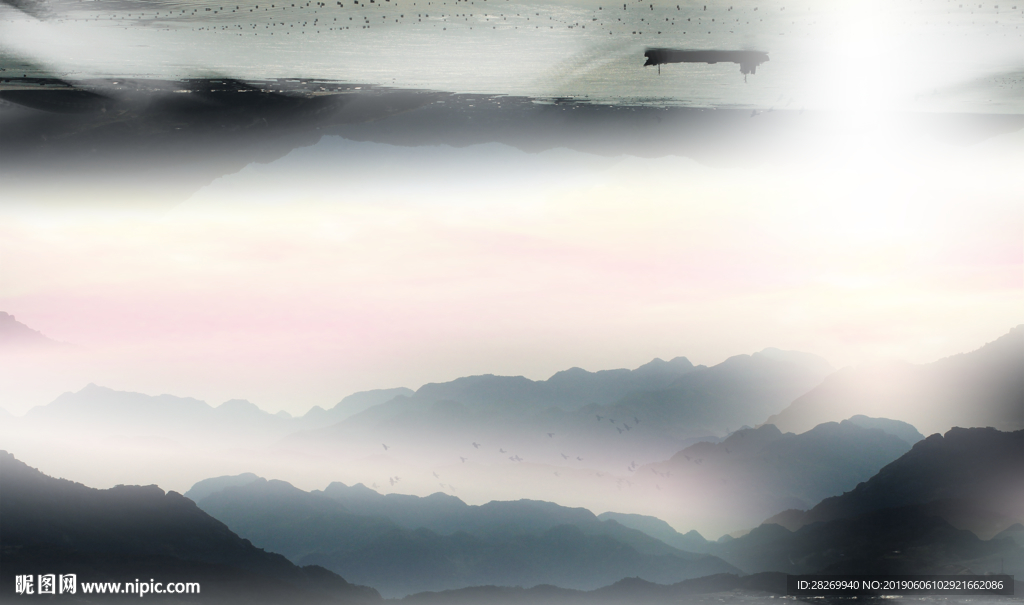 新中式山