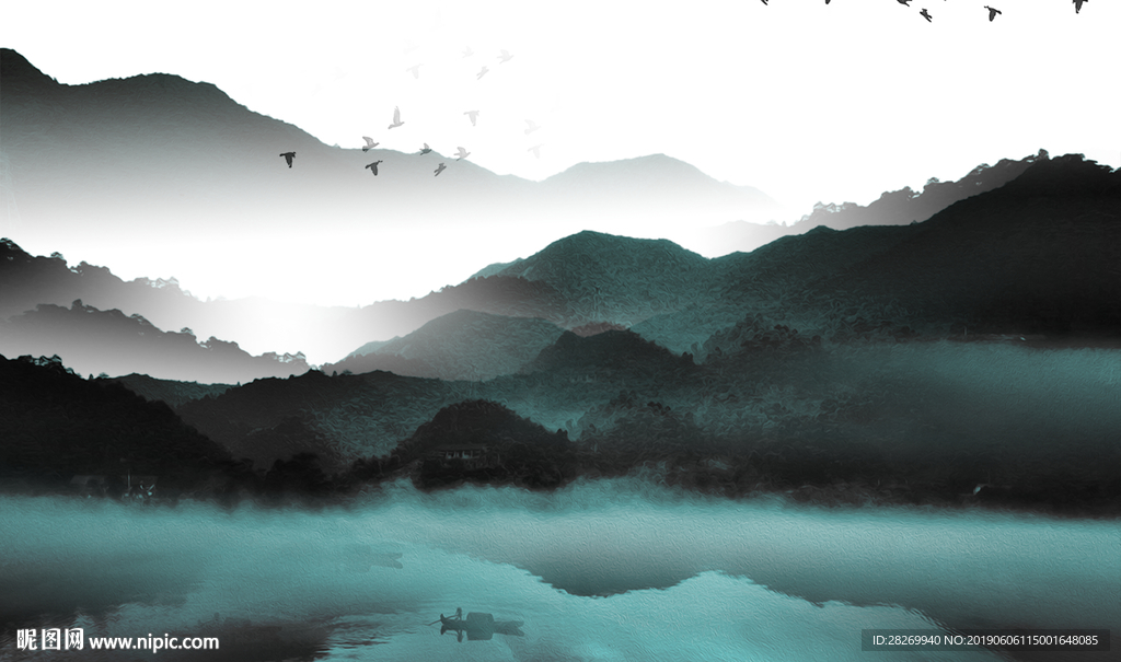 新中式山