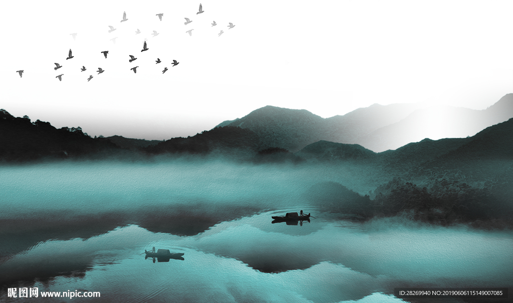 新中式山水