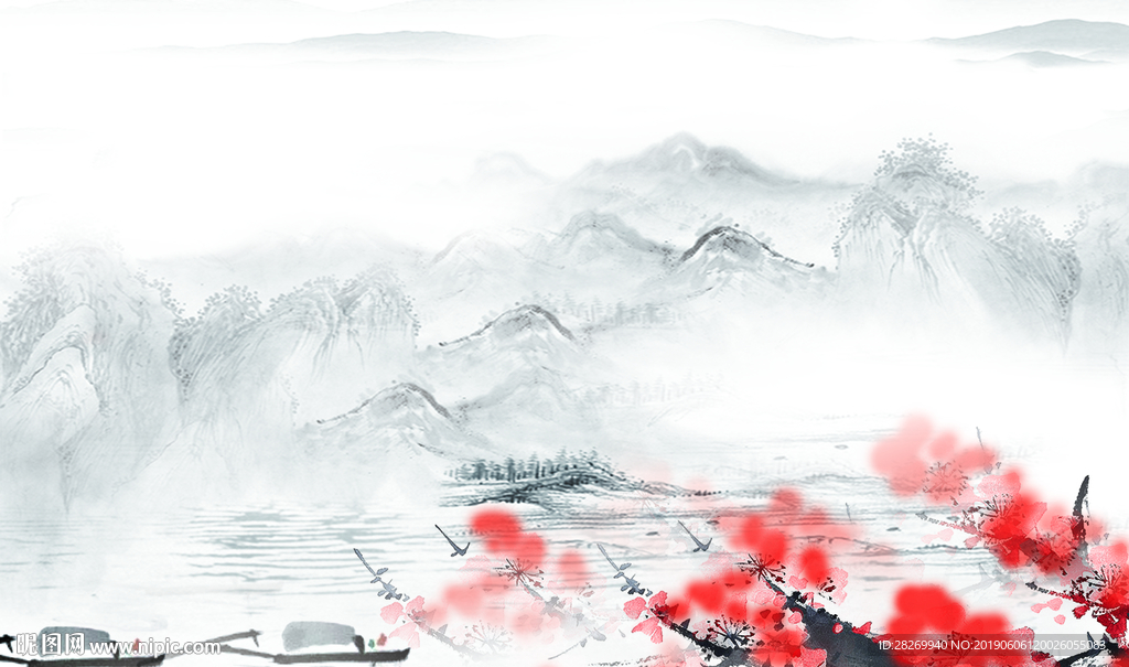 新中式山水