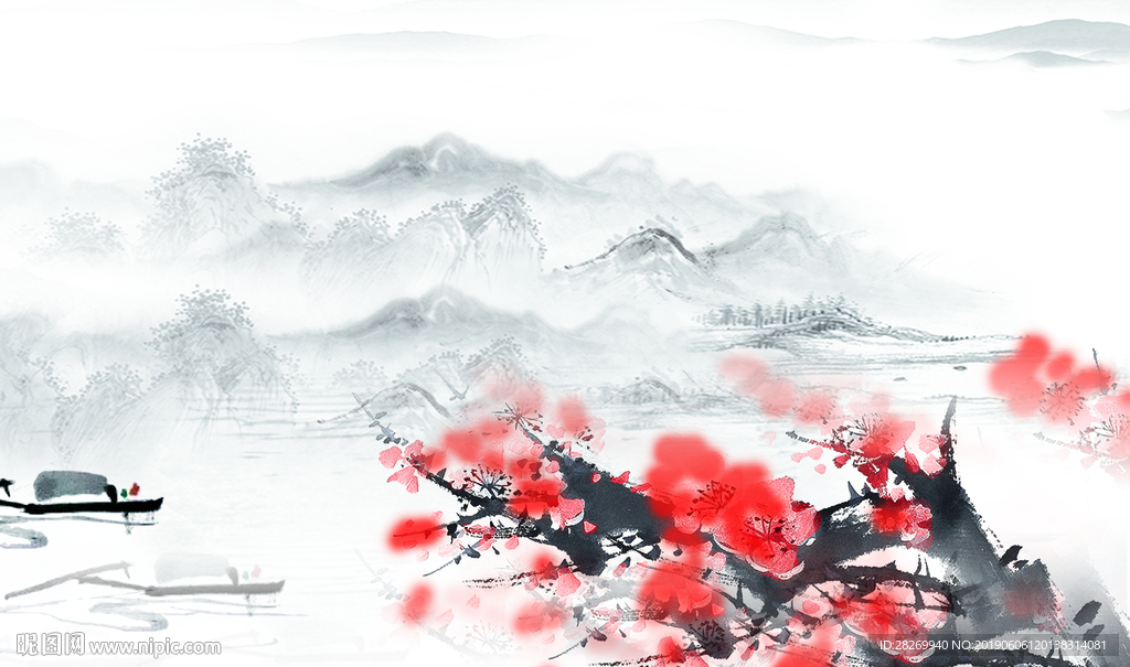 新中式山