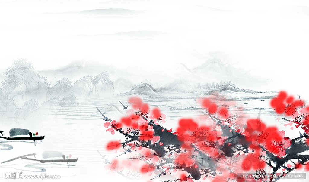 新中式山