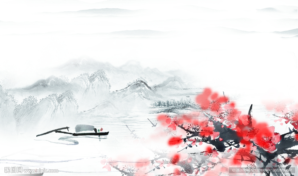 新中式山水